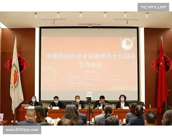 路跑赛事投资现状(中国路跑协会)
