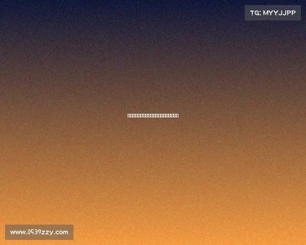 男主角是玩电竞的小说《指尖上的王者战场》